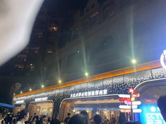 -大锅强·蒸海鲜青岛菜(金沙滩店)