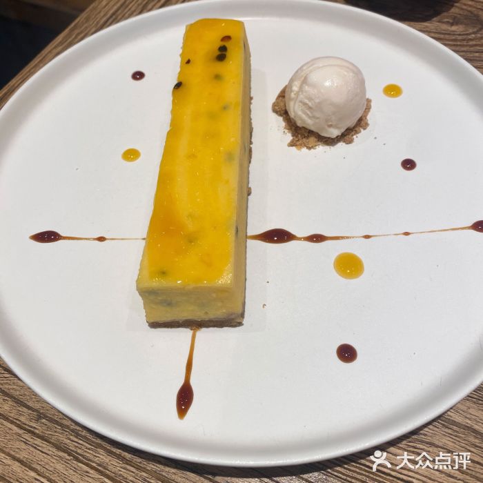 Vanilla Specialty Coffee(八大关店)百香果黄柠檬挞图片