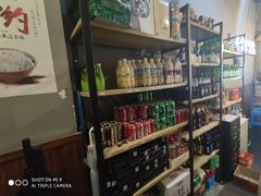 零售区-唯成•韩国炭火烤肉 유성고기