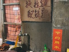 -五马集·海鲜·温州大牌档(黑金冠五马街十字路口店)
