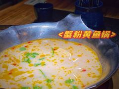 -湊湊火锅·茶憩(打浦桥日月光店)