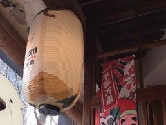 -千懿六本木酒场(常熟路店)