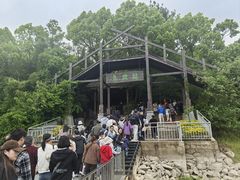 -天目湖山水园