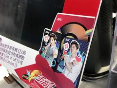 -肯德基(彩云城店)