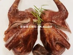 -南海渔村·空中一号