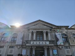 -旅顺博物馆