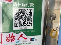 -正宗忘不了老鹅(梅岭店)