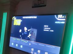 -铜锣湾量贩式KTV(丹阳店)