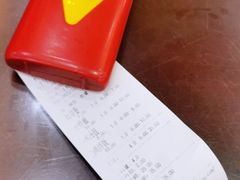 -蔡先生(双阳路店)