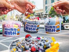 -溪边姑娘·拉丝酸奶水果捞(春熙路店)