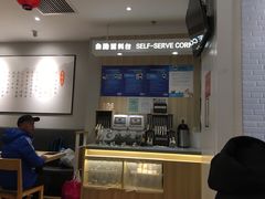 -吉野家(学院路店)
