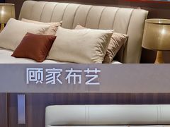 -居然之家(两江国际MALL店)