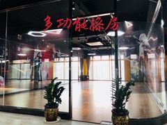 -ENERGY原力健身(川周店)