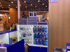 -闪惠修·手机维修贴膜(森兰商都店)