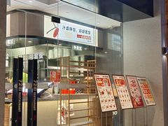 -72街荷叶饭(大德路店)