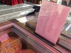 -新兴家喻酒家·羊城名宴(昌岗店)