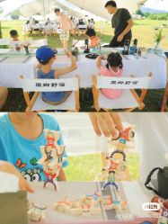 -广州纽伯利公关策划有限公司(邦华环球广场店)