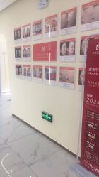 -亿美医疗美容·半岛大超炮官方授权店