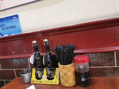 -美玲拉面(鞍山西道店)