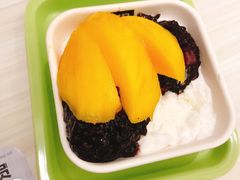 -满记甜品(日月光二店)
