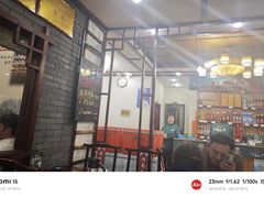 -湖南人家湘菜馆(镇江路店)