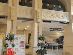 -碧中海汤泉汗蒸酒店