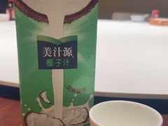 -汀小府·福建客家菜(鼓山沃尔玛店)