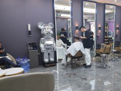 -藤野造型烫染·漂发