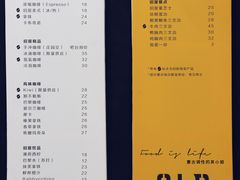 菜单-旧屋咖啡(海景店)