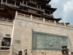 -径山寺