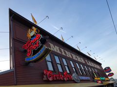 -The Crab Pot Seattle