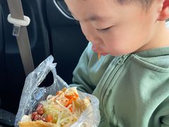 -三兄弟高炉烧饼