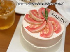 -流酥可心·牛乳蛋糕商店(禾祥西路店)