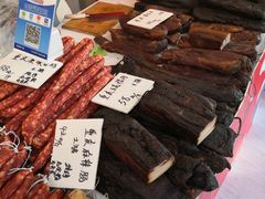 -浦江城市生活广场(江月路店)