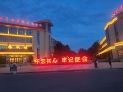 -马銮湾景区