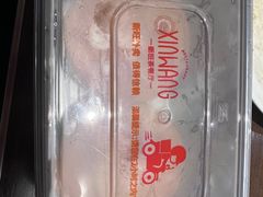 -新旺茶餐厅(嘉里城店)