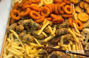 Fried Snacks