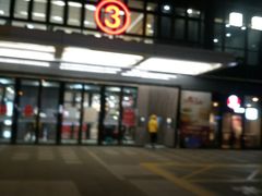 -上海颛桥万达广场