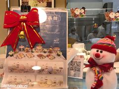 -花花卷卷·鲜食蛋糕(静安久光百货店)