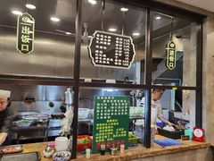 -老乌家特色小炒泡馍(大皮院店)