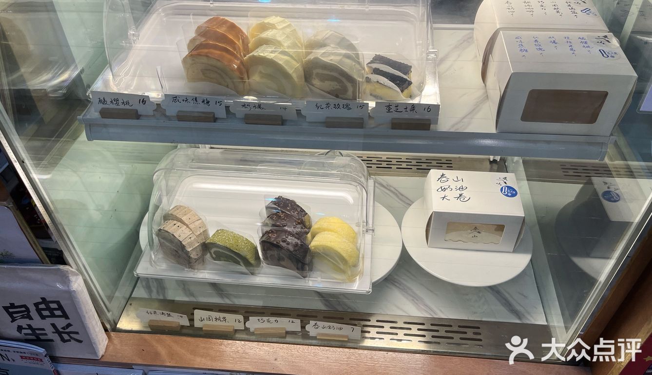 喝茶看书的好去处