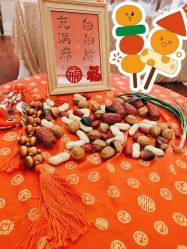 -星摇篮月子中心(市妇幼店)