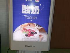 -东园小馆·早茶·淮扬小炒(蜀景店)