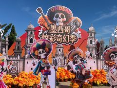 -大连海昌发现王国主题公园