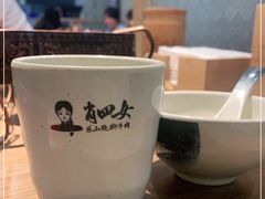 -肖四女乐山跷脚牛肉(世博源店)