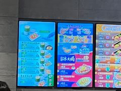 -大家乐(广州天河城六楼店)