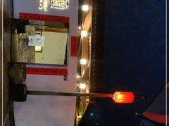 -几荷·恰似故人来(秀水广场店)