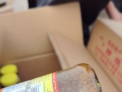 -苏州市吴中区光福窑上花果蜜饯厂