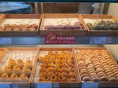 -泸溪河桃酥(秦淮夫子庙一店)