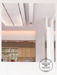 点击看大图 -锦尚名仕Hair Salon